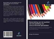 Bookcover of Beoordeling van de kwaliteit van de opleiding van concurrerende specialisten