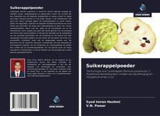 Обложка Suikerappelpoeder