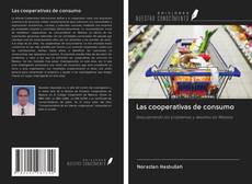 Buchcover von Las cooperativas de consumo