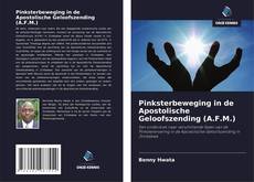 Pinksterbeweging in de Apostolische Geloofszending (A.F.M.)的封面