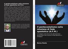 Обложка Il pentecostalismo nella missione di fede apostolica (A.F.M.)