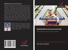 Buchcover von Spółdzielnie konsumenckie