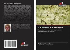 La musica e il cervello kitap kapağı