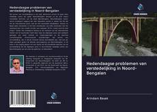 Borítókép a  Hedendaagse problemen van verstedelijking in Noord-Bengalen - hoz