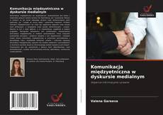 Portada del libro de Komunikacja międzyetniczna w dyskursie medialnym