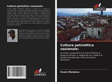 Cultura patriottica nazionale:的封面