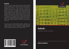 Copertina di Sukuk: