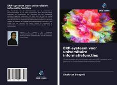 Couverture de ERP-systeem voor universitaire informatiefuncties