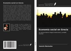 Bookcover of Economía social en Grecia