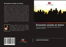 Couverture de Économie sociale en Grèce