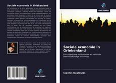 Sociale economie in Griekenland kitap kapağı