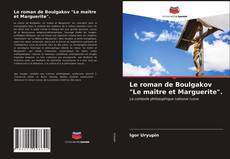 Portada del libro de Le roman de Boulgakov "Le maître et Marguerite".