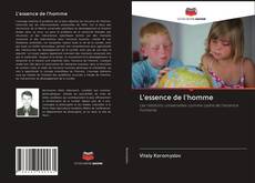 Bookcover of L'essence de l'homme