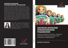 Bookcover of SKONSOLIDOWANE SPRAWOZDANIE FINANSOWE