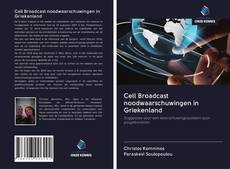 Copertina di Cell Broadcast noodwaarschuwingen in Griekenland