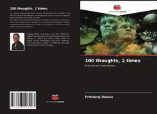 100 thoughts, 2 times的封面