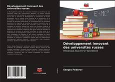 Borítókép a  Développement innovant des universités russes - hoz