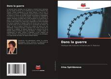 Borítókép a  Dans la guerre - hoz