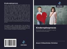 Kinderoplosproces的封面