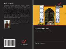 Buchcover von Farid al-Atrash
