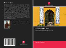 Capa do livro de Farid al-Atrash 