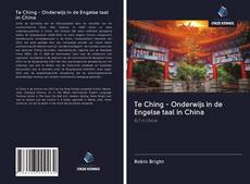 Обложка Te Ching - Onderwijs in de Engelse taal in China