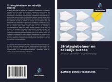 Bookcover of Strategiebeheer en zakelijk succes