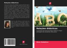 Copertina di Relações didácticas