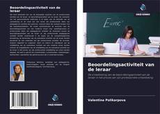 Bookcover of Beoordelingsactiviteit van de leraar