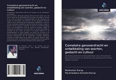 Copertina di Cometaire genoverdracht en ontwikkeling van soorten, geslacht en cultuur