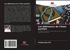 Обложка Les défenseurs de l'islam puritain