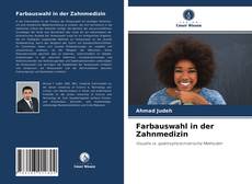 Обложка Farbauswahl in der Zahnmedizin