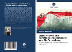Literarisches und künstlerisches Kabarett von St. Petersburg kitap kapağı