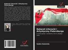 Buchcover von Kabaret Literacki i Artystyczny Petersburga