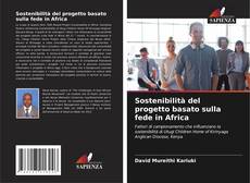 Sostenibilità del progetto basato sulla fede in Africa的封面