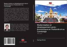 Обложка Modernisation et développement socio-économique en Thaïlande et au Cambodge