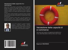 Copertina di Valutazione delle capacità di e-commerce