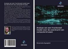 Обложка Analyse van een fractioneel model voor de overdracht van computervirussen