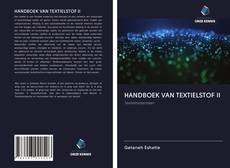 Обложка HANDBOEK VAN TEXTIELSTOF II