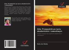 Buchcover von Gita: Przewodnik po życiu akademickim i zawodowym