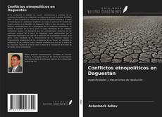 Copertina di Conflictos etnopolíticos en Daguestán