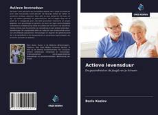 Обложка Actieve levensduur