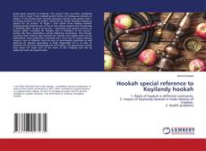 Buchcover von Hookah special reference to Koyilandy hookah