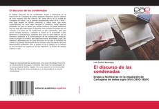 Portada del libro de El discurso de las condenadas