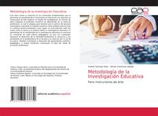 Обложка Metodología de la Investigación Educativa
