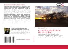 Обложка Comportamiento de la tierra vertida