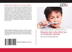 Обложка Manejo del niño dificil en la situación dental