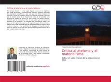 Crítica al ateísmo y al materialismo的封面