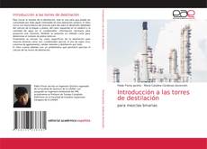 Introducción a las torres de destilación的封面