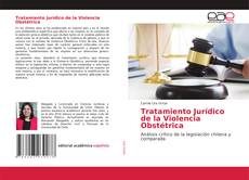 Tratamiento Jurídico de la Violencia Obstétrica的封面